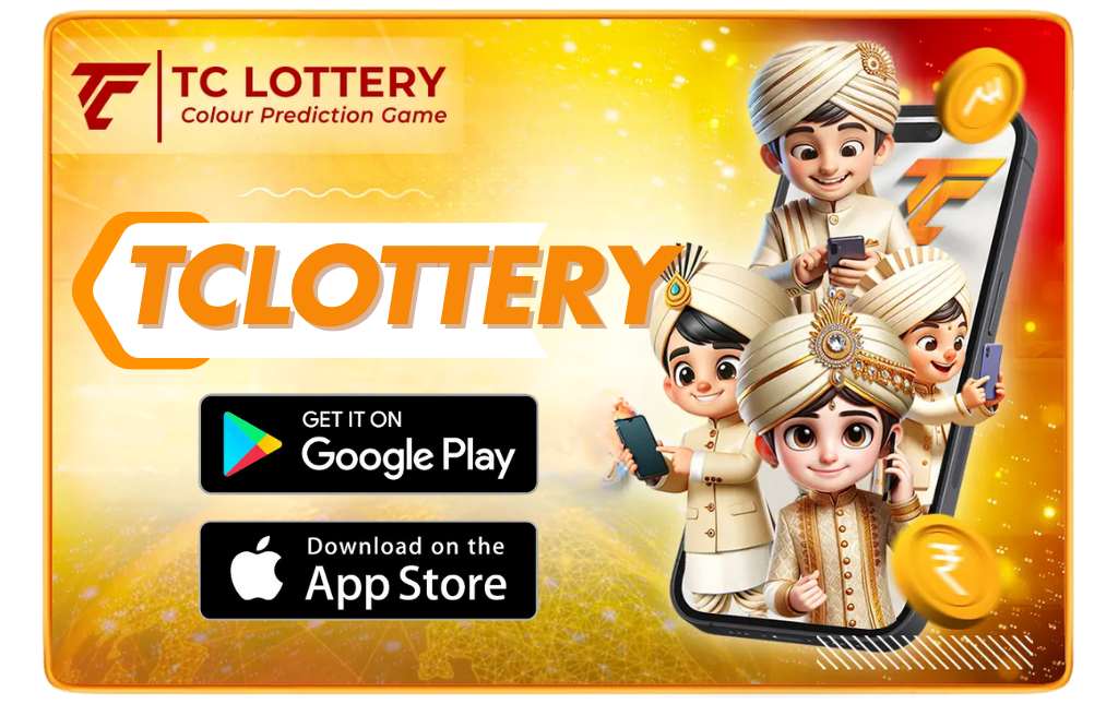 tc lottery app download