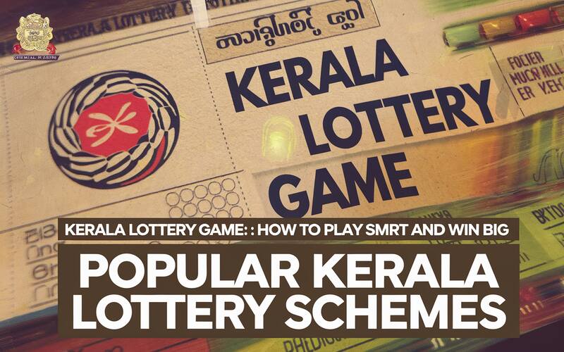 Kerala Lottery Game