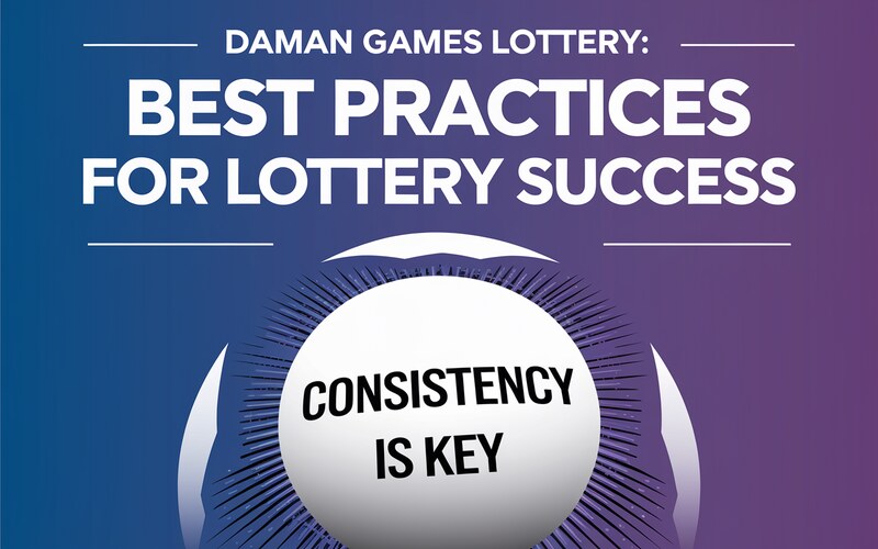 Daman Games Lottery