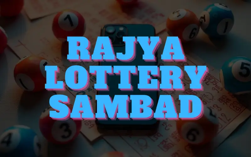 Rajya Lottery Sambad